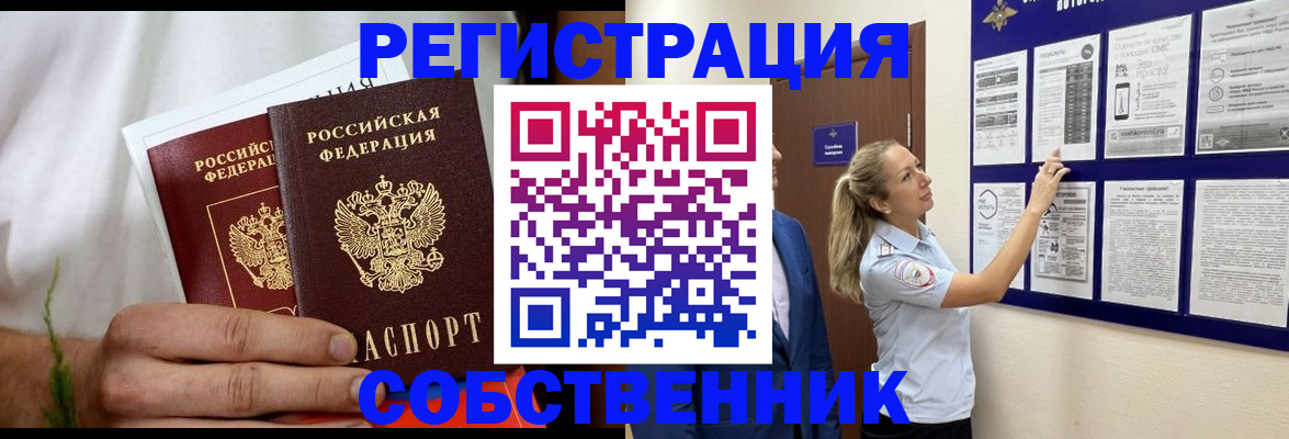 форма 3 в Заволжье